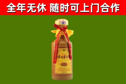 平谷回收15年份茅台