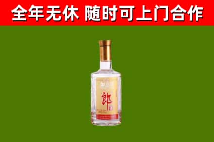 平谷回收郎酒
