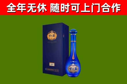 平谷回收梦之蓝M6