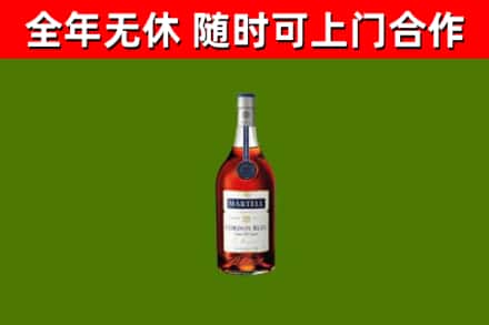 平谷回收蓝带洋酒